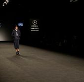 Mercedes Benz Fashion Week 2019